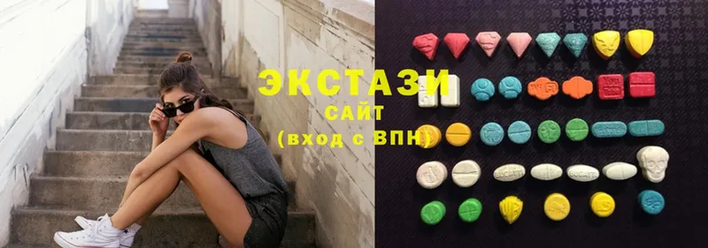 Экстази mix  гидра ссылка  Нарьян-Мар 